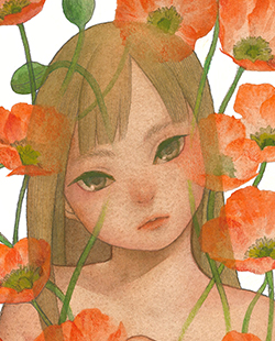 いつもここにいる